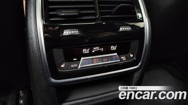 BMW X5 (G05) xDrive 45e M Sport, 2021 19