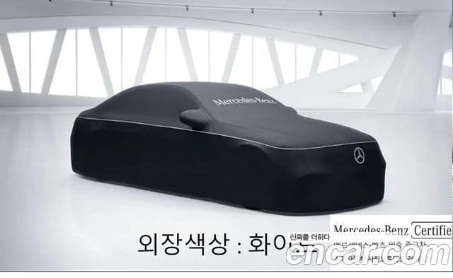 Mercedes-Benz A-класс W177 AMG A35 4MATIC седан, 2024 1