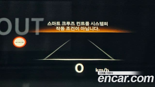 Genesis GV80, 2024 19