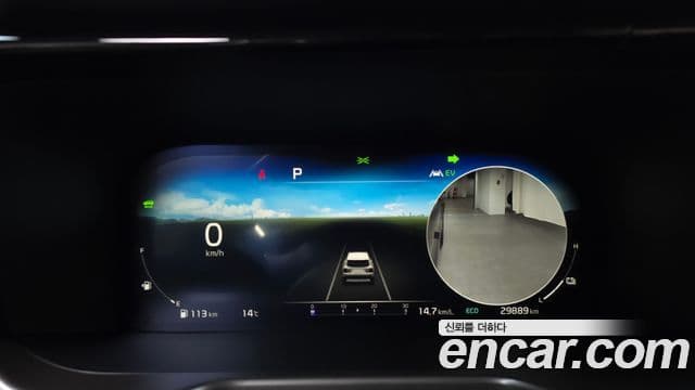 Kia Sorento 4세대 Gravity, 2022 8