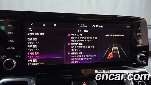 Kia Sorento 4세대 Gravity, 2022 16