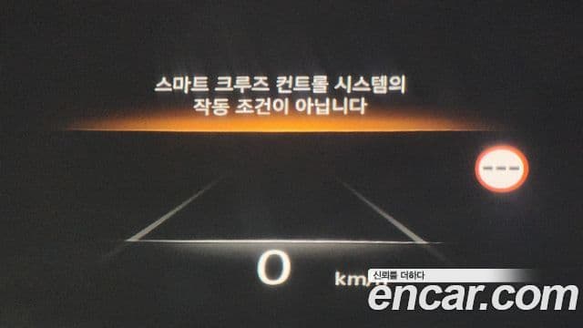 Genesis GV80, 2023 14