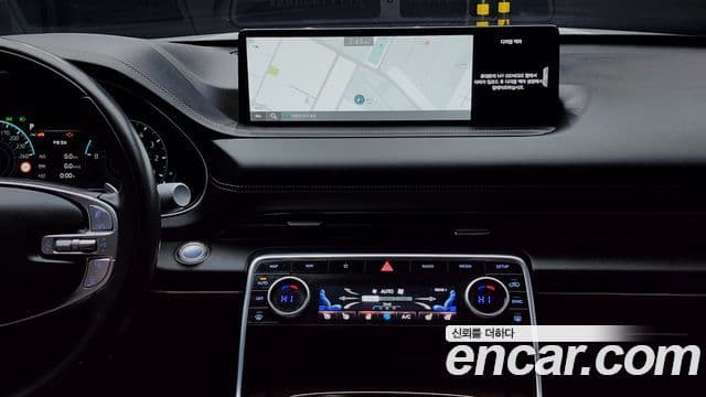 Genesis GV80, 2023 15