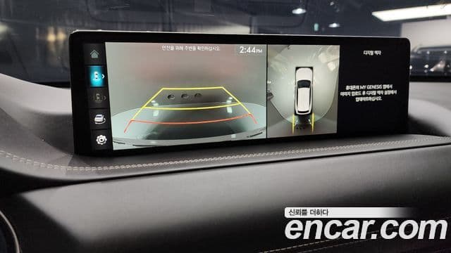 Genesis GV80, 2023 16