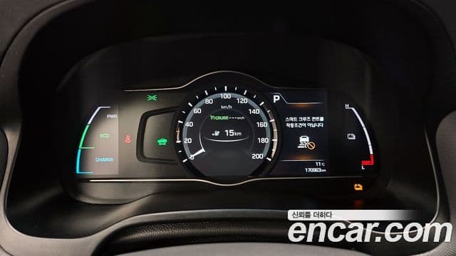 Hyundai Ioniq Электрический (Electric), 2017 8