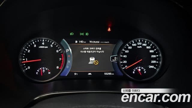 Kia Seltos Gravity, 2021 8