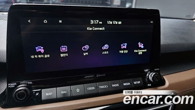 Kia Seltos Gravity, 2021 15