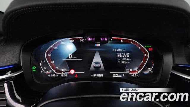 BMW 5시리즈 (G30) 530i M Sport, 2021 8