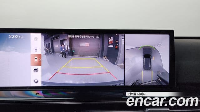 Genesis GV80, 2024 15