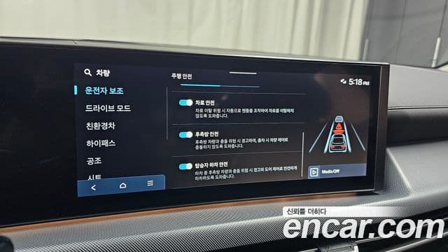 Hyundai Sonata D Edge гибрид(DN8) Exclusive, 2024 17