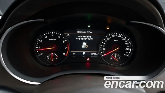 Kia 스팅어 마이스터 Masters, 2021 8