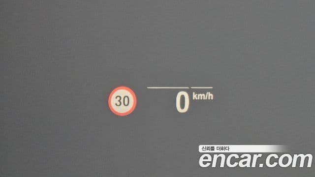 BMW 5시리즈 (G30) 530i xDrive M Sport, 2023 18