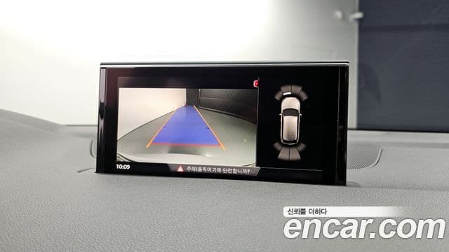 Audi Q7 (4M), 2019 16