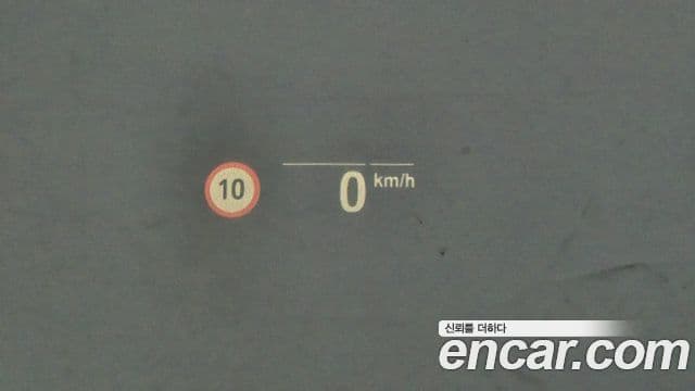 BMW 5시리즈 (G30) 520i M Sport, 2023 17