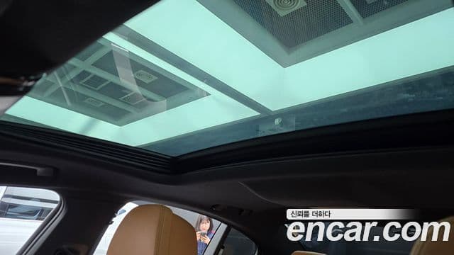 BMW 5시리즈 (G30) 520i M Sport, 2023 18