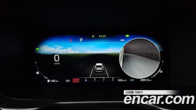 Kia Sorento 4세대 Gravity, 2022 8