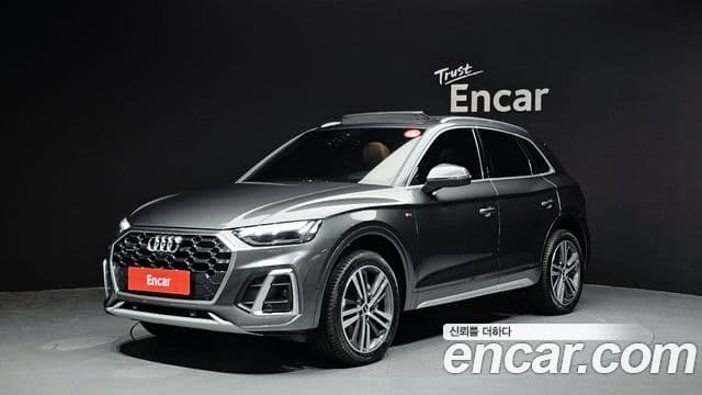 Audi Q5 (FY) Premium, 2023 1