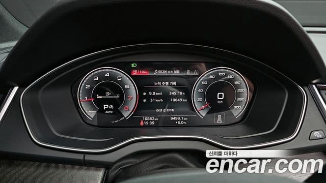 Audi Q5 (FY) Premium, 2023 8