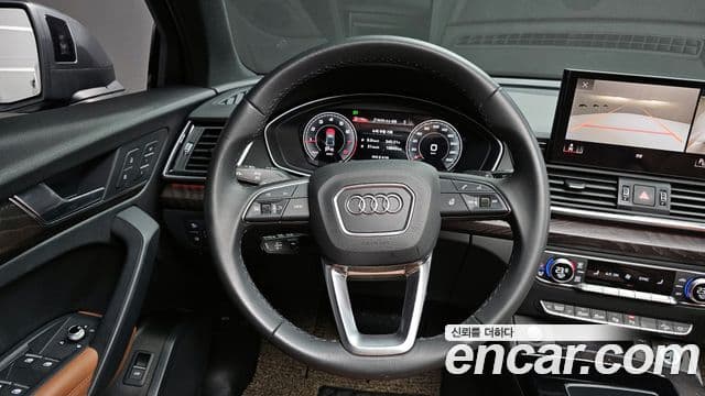 Audi Q5 (FY) Premium, 2023 13