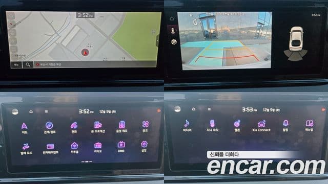 Kia K5 3세대 Prestige, 2020 13