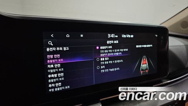 Kia Carnival 4세대 Signature, 2022 16