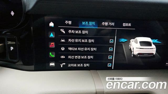 Porsche 타이칸 базовый, 2024 14