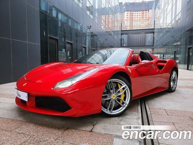 Ferrari 488 스파이더, 2017 2