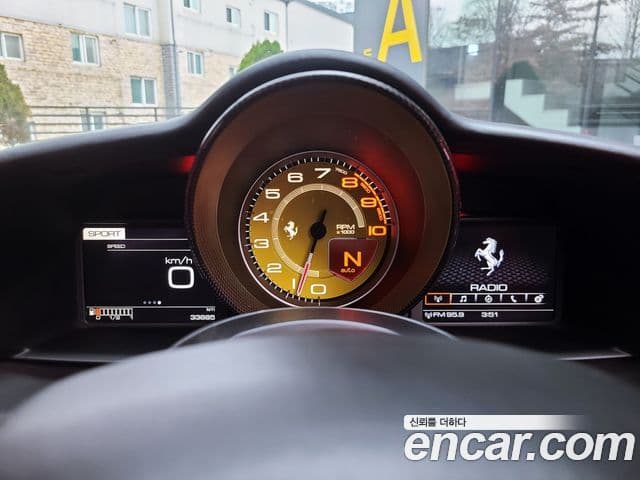 Ferrari 488 스파이더, 2017 9