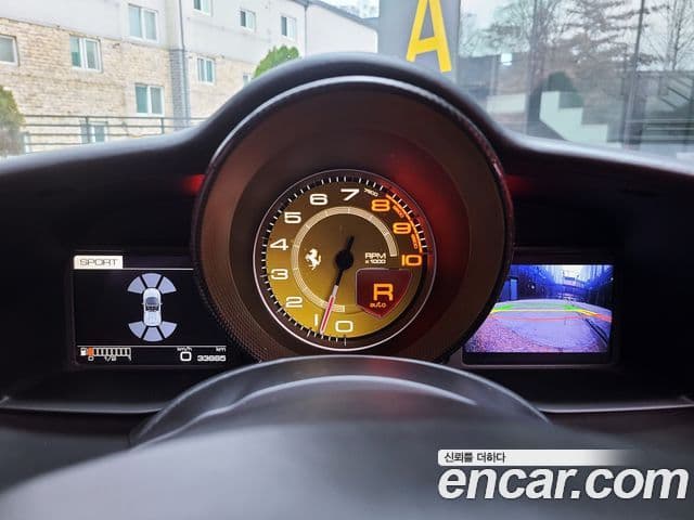 Ferrari 488 스파이더, 2017 10