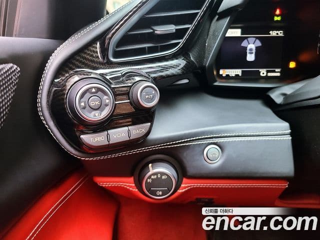 Ferrari 488 스파이더, 2017 14