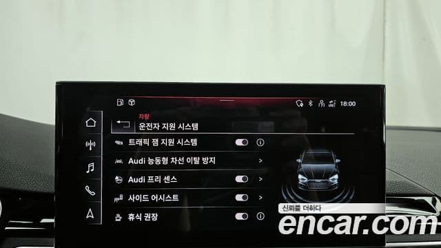 Audi A5 (F5) 45 TFSI Quattro Premium Sportback, 2023 16