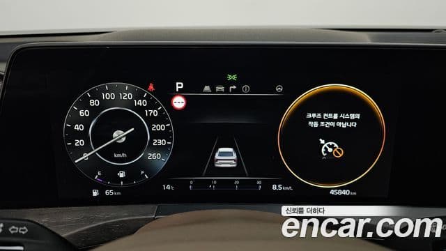 Kia K8 Signature, 2023 8