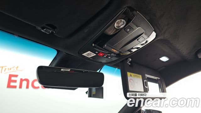 Kia K8 Signature, 2023 16