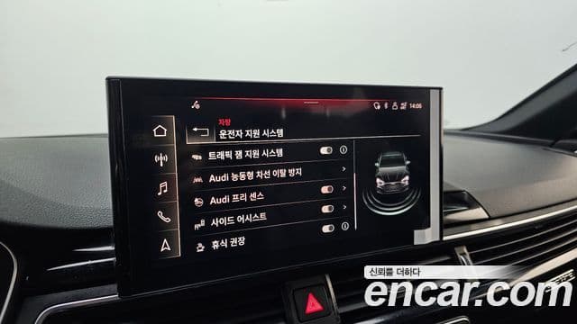 Audi A5 (F5) 40 TFSI Quattro Premium Sportback, 2022 16