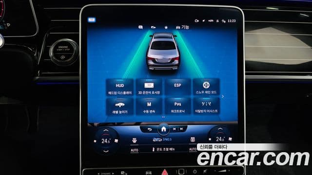 Mercedes-Benz S-класс W223 Maybach S580 4MATIC, 2022 17