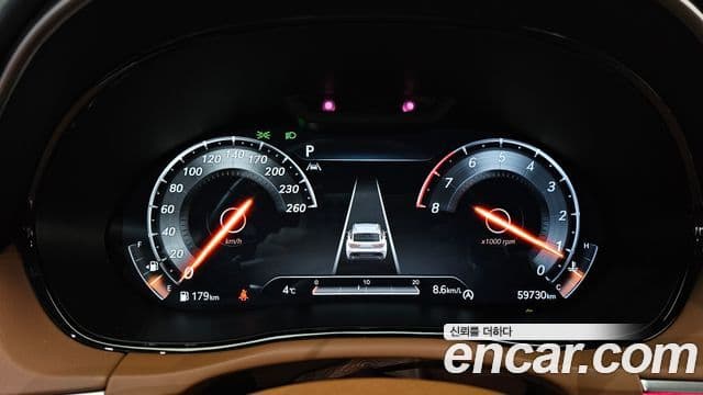 Genesis GV70, 2022 8