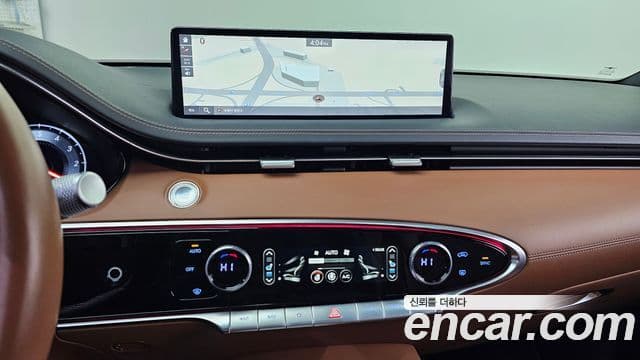 Genesis GV70, 2022 14