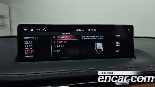 Genesis GV70, 2022 16