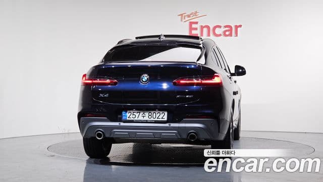 BMW X4 (G02) xDrive20i M Sport X онлайн Exclusive Edition, 2021 4