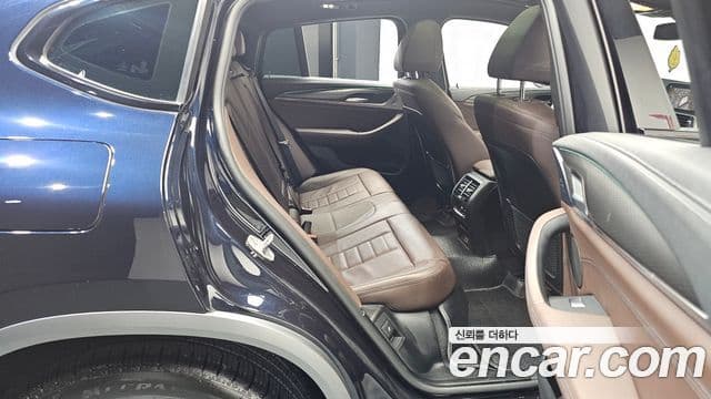 BMW X4 (G02) xDrive20i M Sport X онлайн Exclusive Edition, 2021 12