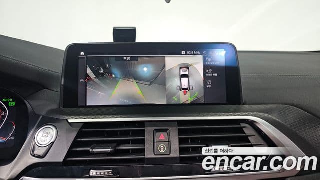 BMW X4 (G02) xDrive20i M Sport X онлайн Exclusive Edition, 2021 15