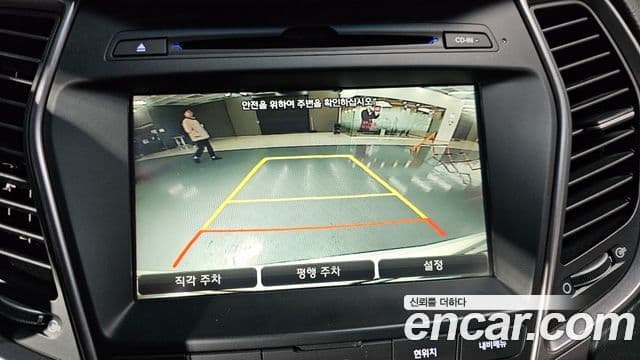 Hyundai Santa Fe DM Exclusive, 2015 16