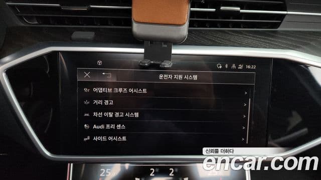 Audi A6 (C8) Premium, 2022 16