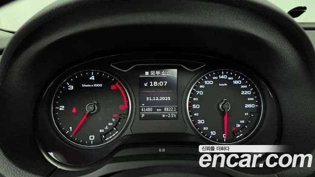 Audi New A3 8V, 2015 8