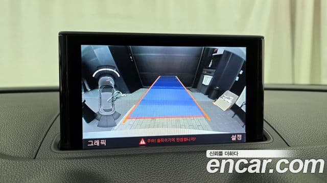 Audi New A3 8V, 2015 15