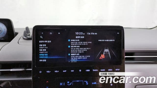 Hyundai Staria Inspiration, 2022 16