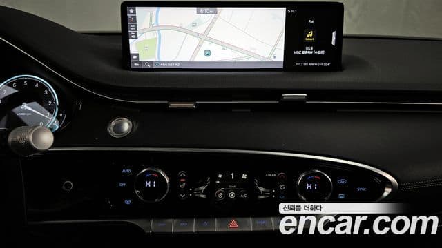 Genesis GV70, 2021 14