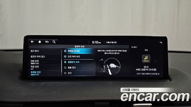 Genesis GV70, 2021 16