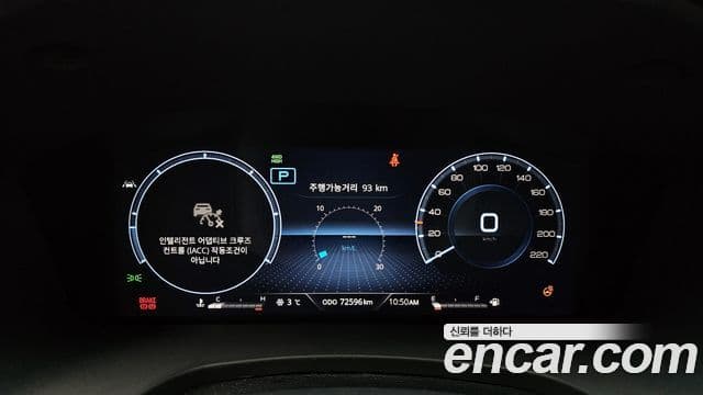 KG모빌리티(SsangYong) All New Rexton Signature, 2023 8