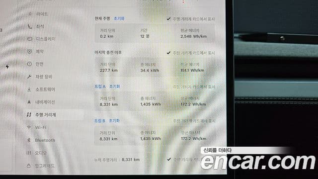 Tesla модель Y Long Range AWD, 2025 8